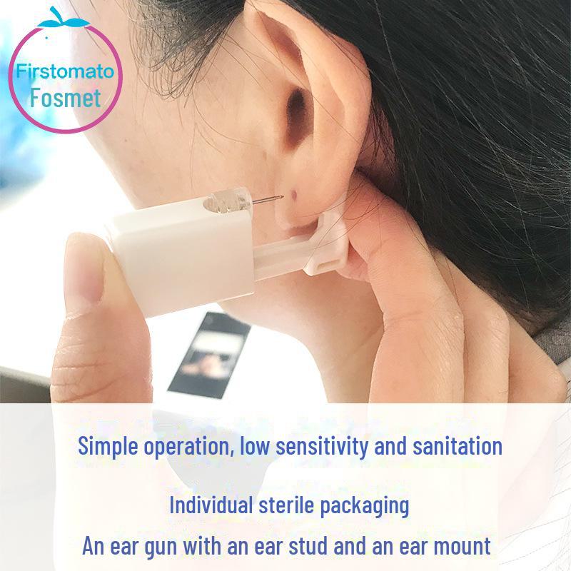 Fusmet 2nd Gen Disposable Ear Piercing Tool Set with Ear Piercer and Nail Gun
