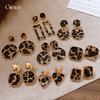 Retro Autumn and Winter Geometric Love Leopard Print Earrings Light Luxury Stud Earrings Personality Temperament Earrings Women