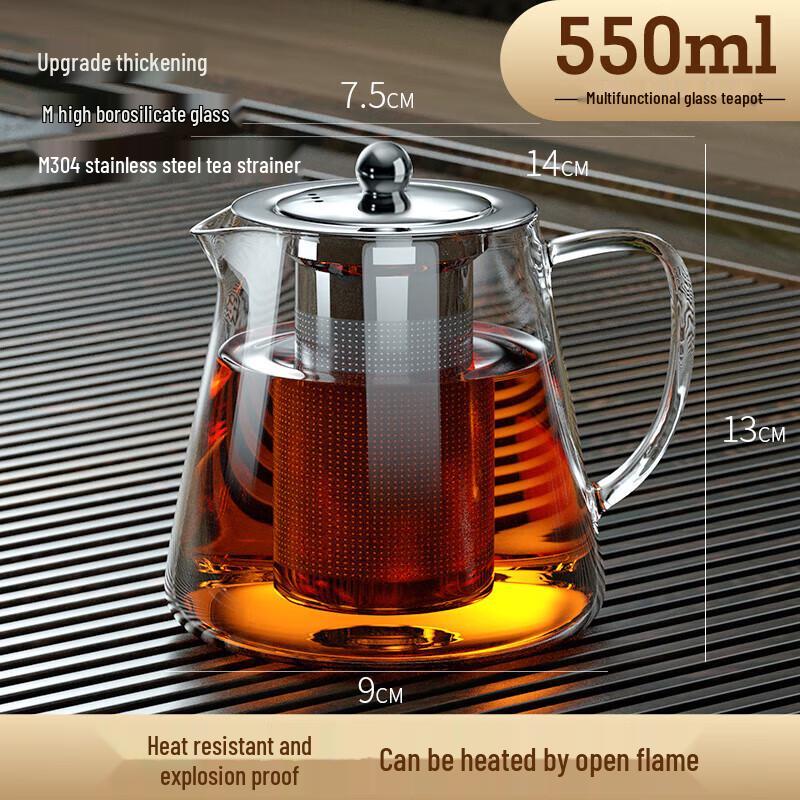 PAKCHOICE Glass Teapot with Infuser