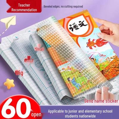 Transparent Frosted Self-Adhesive Book Cover – Protective Sleeve for Textbooks and Papers