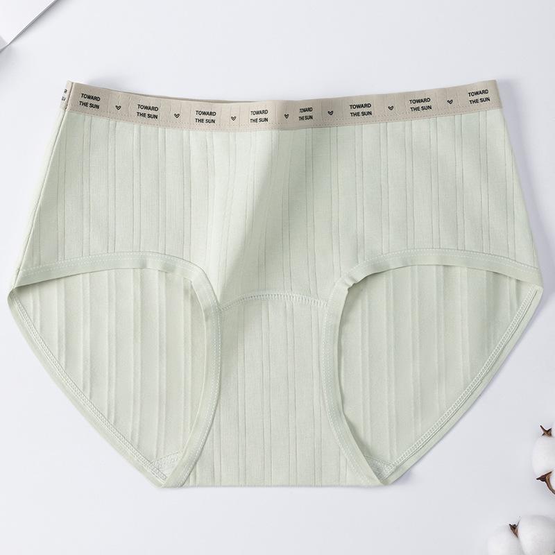 Ladies Spring and Autumn Pure Cotton Texture Cotton 10A Antibacterial Crotch Simple Sports Briefs