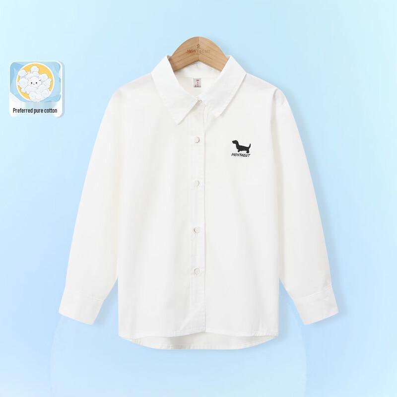 

Детская хлопковая рубашка с длинным рукавом Montagu с принтом щенков 110