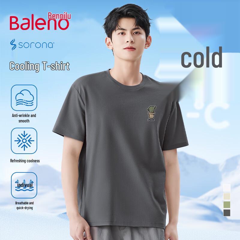 

Baleno Men s Loose Fit Cooling Quick-Dry Cactus Print T-Shirt XL