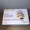 [USED] Nendoroid Angel Beats! Kanade Tachibana (box damaged)