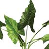Artificial Banana Tree 124cm Potted Flower