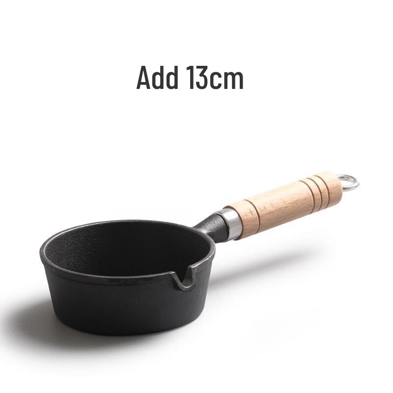 Mini Cast Iron Frying Pan & Oil Pot
