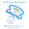 LittleForBig Adult Pacifier New 2nd Generation with Lid Cat Blue [Baby Spaceman]