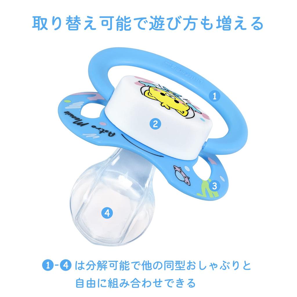 LittleForBig Adult Pacifier New 2nd Generation with Lid Cat Blue [Baby Spaceman]