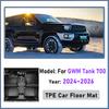 LHD TPE Car Floor Mat For GWM Tank 700 Accessories 2024 2025 2026 Waterproof Foot Pad Liner Anti-dirty Carpet Rugs Auto Interior