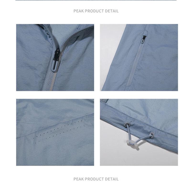 Peak 2025 Women's Summer Sun Protection Jacket TF223038