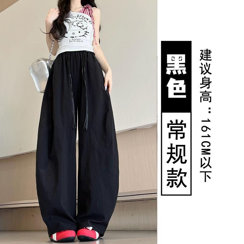 Quick-drying Scimitar Pants Women's Summer Thin New High-waisted Versatile and Thin Casual Pants Lazy Loose Wide-leg Pants