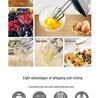 110V Electric Egg Beater Whisk CH-933 for Household Use