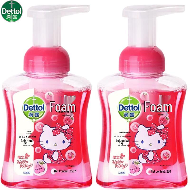 Dettol Foaming Antibacterial Hand Wash - Cherry Blossom Hello Kitty (2x250ml)