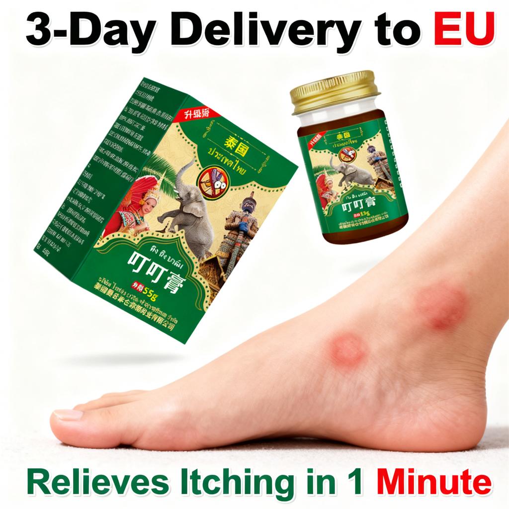 Thai Ding Ding Balm: Fast Itch Relief for Mosquito Bites, Soothes Redness & Cool Sensation - 55g