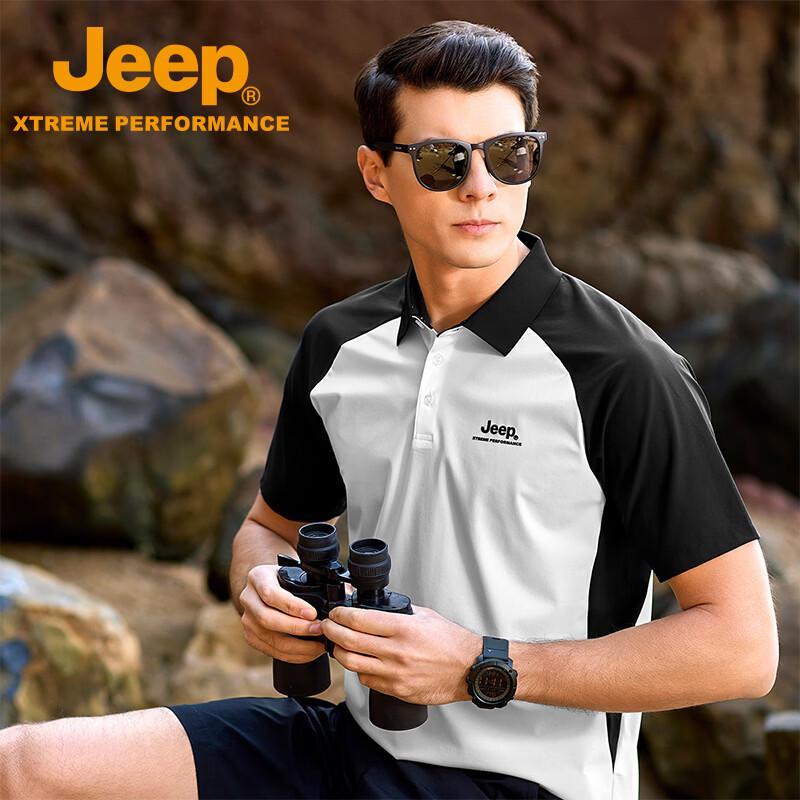 Jeep Men's Outdoor Cooling Quick-Dry POLO Shirt