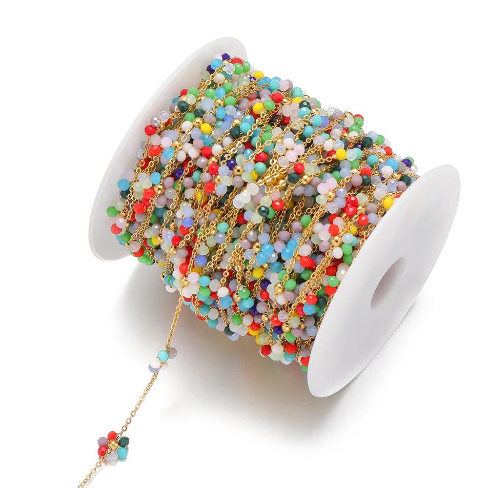 1 Meter Stainless Steel Daisy Flower Dainty Satellite Beaded Chains for DIY Jewelry Making Necklace Bracelet Anklets Supplies