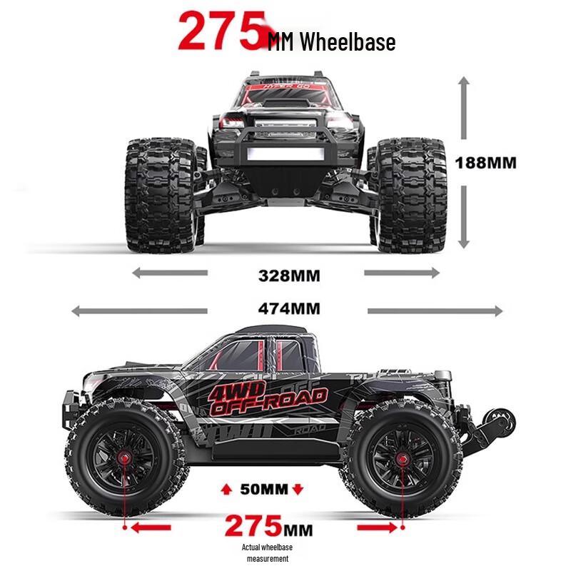 Mei Jia Xin 10208 V2 Little Monster 1/10 Scale Brushless RC Monster Truck