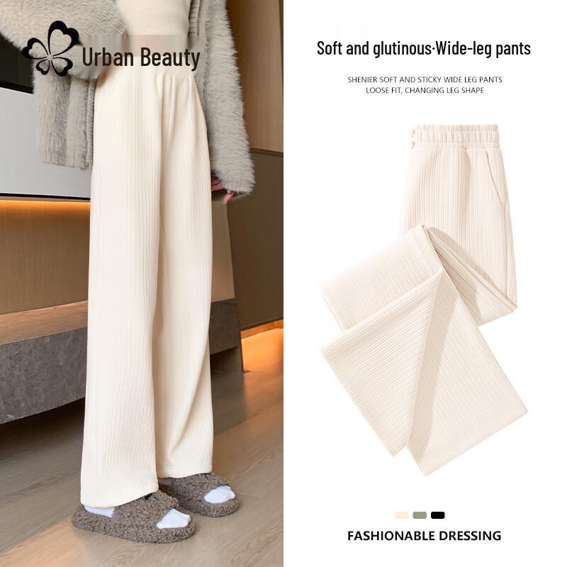 

Urban Lady Women s High-Waist Chenille Casual Pants M