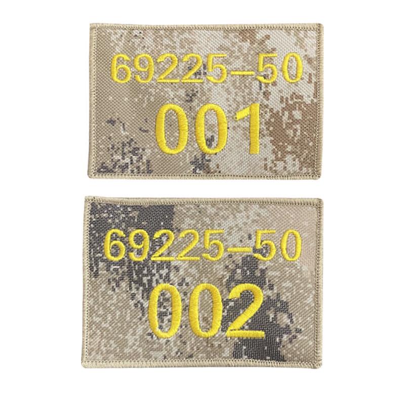 Embroidered Velcro Name Tag Patch