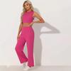 2025 Women's Casual Vest and Wide-Leg Trousers Set