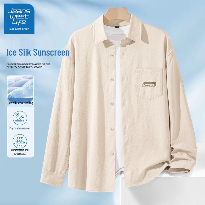 JEANSWEST LIFE Men s Ice Silk Lapel Shirt 2XL