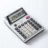 Multifunctional 12 Digits Calculator Large Screen Display Desktop Calculator  Financial Institution