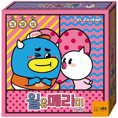 Woobo Fun & Learn Will You Marry Me