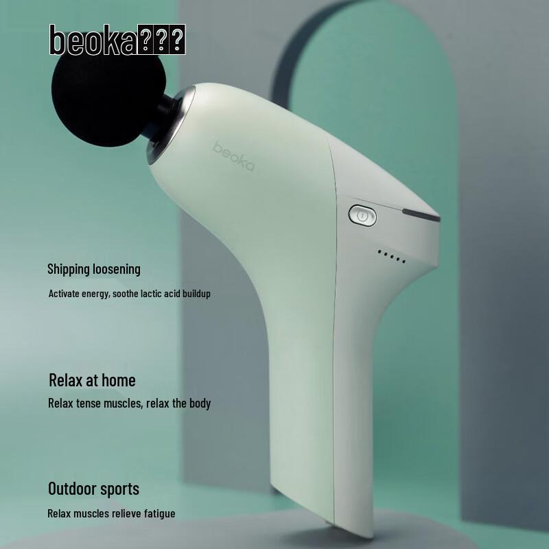 Beoka Q7 Portable Professional Percussion Massage Gun
