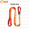 Heavy-Duty Industrial Flexible Lifting Sling