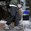 VUUG Men's Trendy Outdoor Cargo Jogger Pants