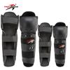 Adult Cycling Protective Gear Set Knee Elbow Pads Scooter Motorcycle Skateboard Outdoor Sports