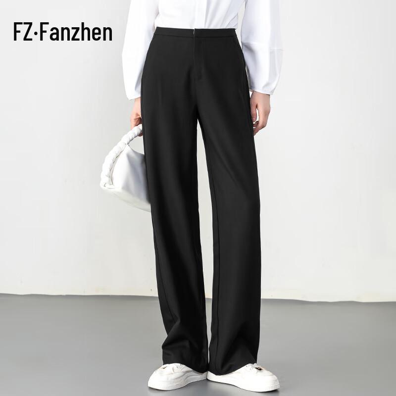 Fanzhen Women's Tencel Wool Blend Wide-Leg Trousers