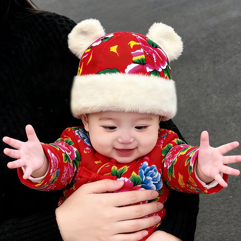 Children's Ethnic Winter Floral Hat - Warm & Thick for Boys and Girls
