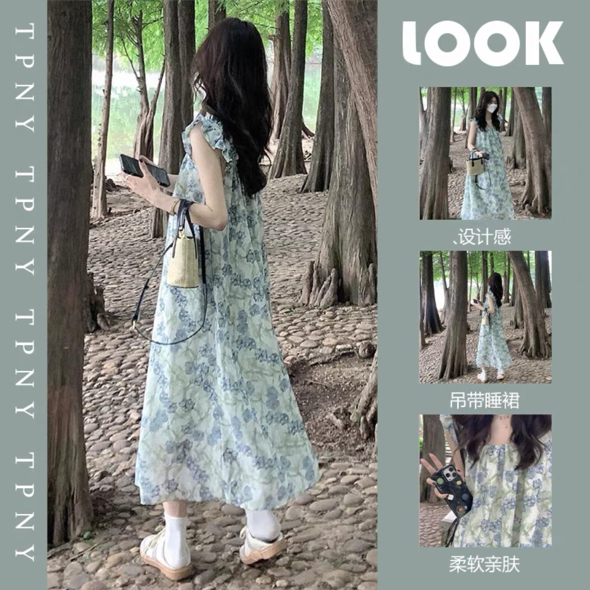 Retro floral full print pajamas women s suspender long dress women s loose high-end loungewear nightdress S