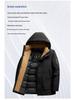 Men's Winter Waterproof Down Jacket: Fashionable, Lightweight, Luxury Outdoor Workwear for Mountaineering & Casual Wear