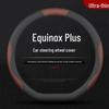 Chevrolet Equinox Plus Non-Slip Nappa Leather Steering Wheel Cover