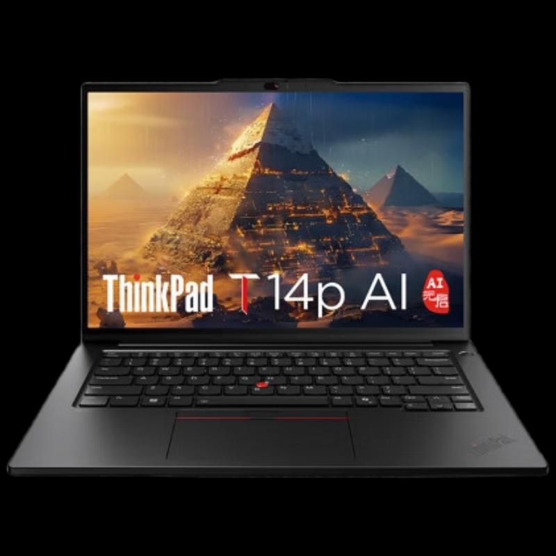 Lenovo ThinkPad T14p AI High-Performance Laptop (CN version)