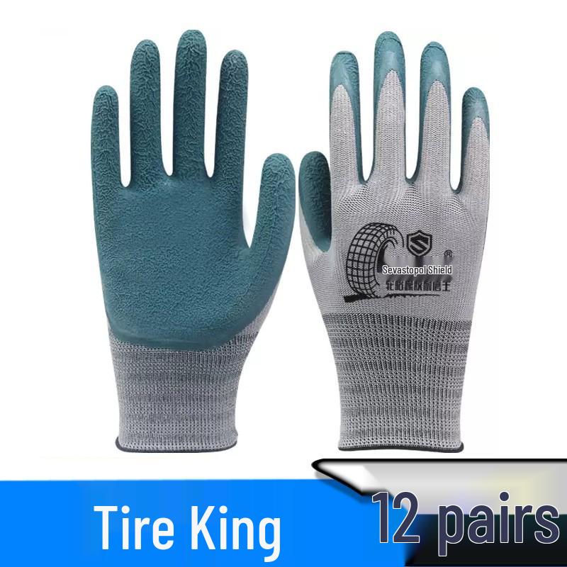 Men's Durable Anti-Slip Work Gloves - Cut-Resistant, Odor-Proof, Glass Handling, Thickened Rubber Protection