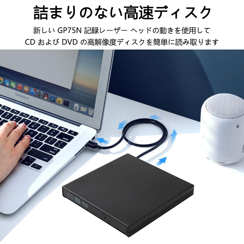 External Drive DVD Reco CD DVD Drive External USB Port Compatible with Windows 8 Slim Portable Japanese Instruction Manual Included DVD/CD 2.0