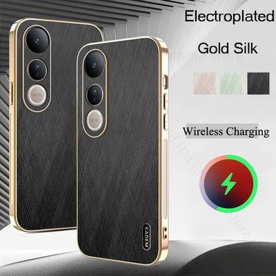 Gold Silk Texture Phone Leather Electroplated Case For Vivo V50 Lite V40 Pro 6D Plating Fast Charging Cover For VIVO V50 V40 V30