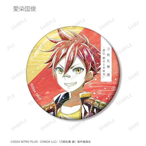 Anime "Touken Ranbu Kai Kyoden Burning Honnoji" Touken Ranbu Kai Kyoden Burning Honnoji Ani Art 2nd Edition Trading Can Badges Box of 15