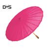 20/30/40/60/85CM Colorful Paper Umbrella Chinese Style DIY Crafts Decorative Oil-paper Painting Umbrella Bamboo Handle Oriental Parasol Party Favors