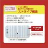 Thermal Sheet Jikabari Direct Application for Shoulders and Neck 12 Sheets Heat Effective for Stiffness and Pain Hisamitsu Pharmaceutical