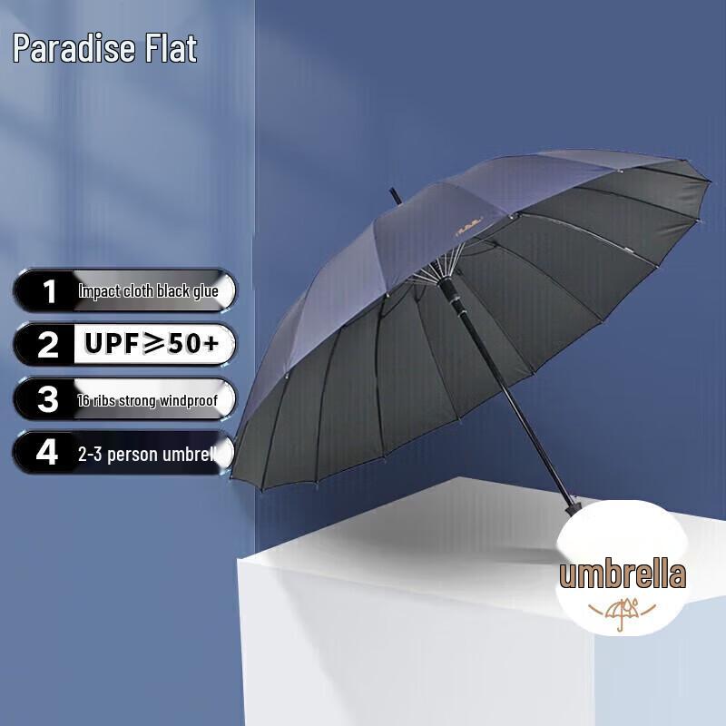 Paradise Windproof Long Handle Straight Umbrella