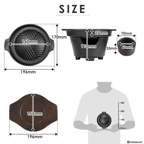 Commercial-grade, Single-serving Stove with Yakiniku Plate and Dedicated Wooden Base. Cast Iron Yakiniku Stove, Genghis Khan Pot, and Grill. KIPROSTAR