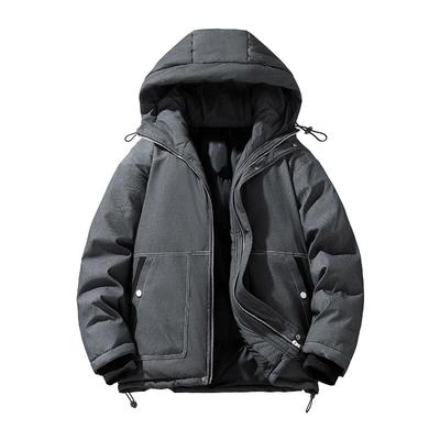 Winter Down Cotton Jacket, Warm and Casual, Loose Fitting Men's Hooded Bread Jacket, Cotton Jacket, Casual Cotton Jacket