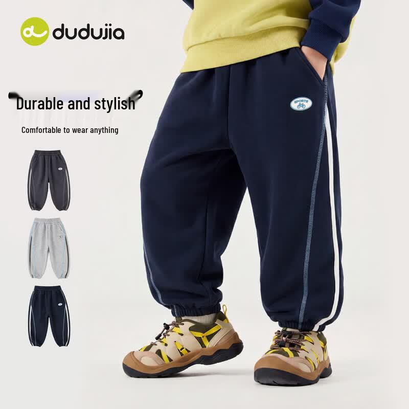 Dudu Family Kids' Autumn Loose Fit Sports & Casual Pants