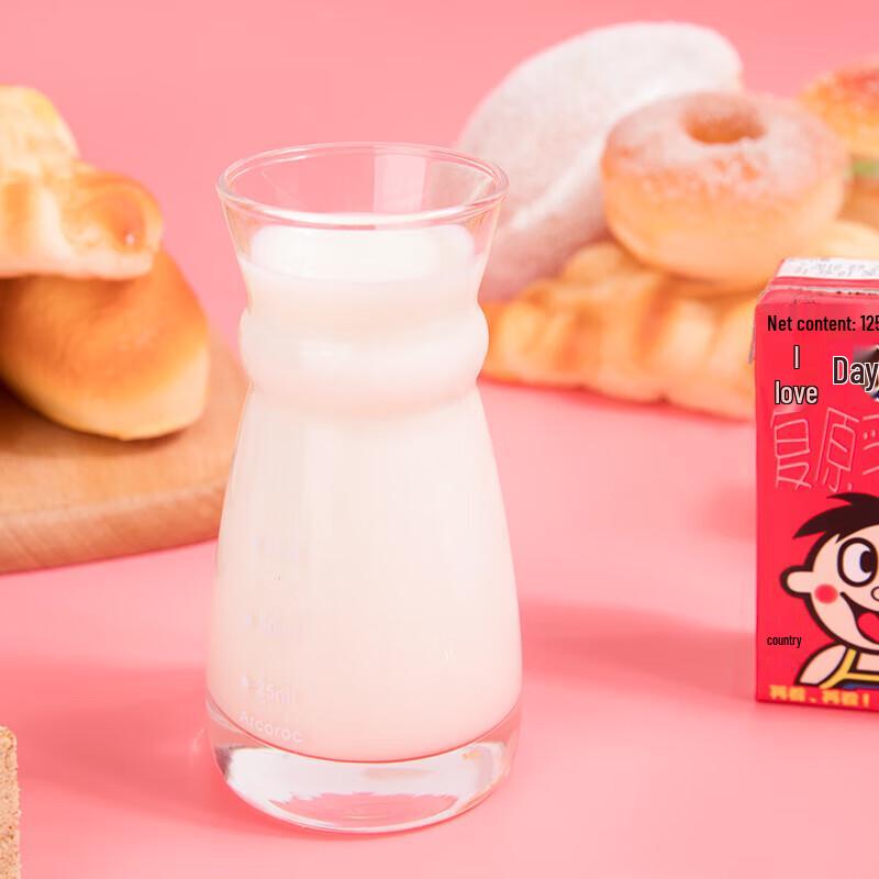 Vuoi Vuoi Wang Zai Bevanda Originale al Latte (Confezione da 36)