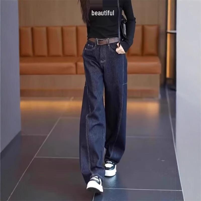 2024 Autumn Curved-Leg Jeans for Pear-Shaped Women – Plus Size Slimming Wide-Leg Pants