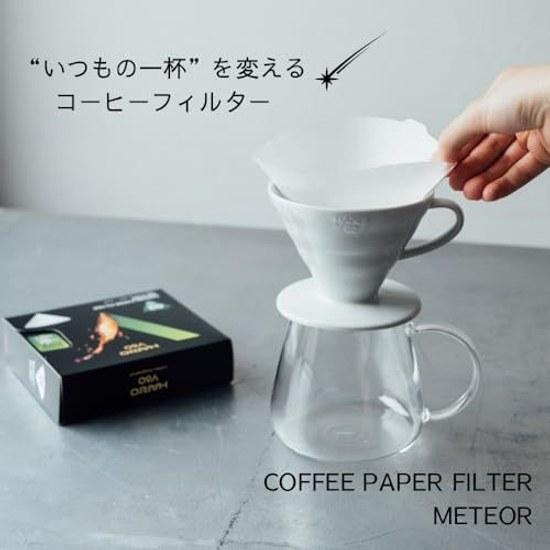 HARIO V60 Coffee Filter Meteor 1-2 Cups 50 Sheets Made Japan FSC Certified Product Paper 01 W White VCF-01-50-MT